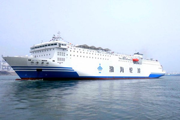 渤海翠珠号军民通用客货滚装船的船舶简介