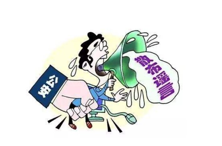 贵州秀水蛟龙声音的视频，政府是否已经介入？