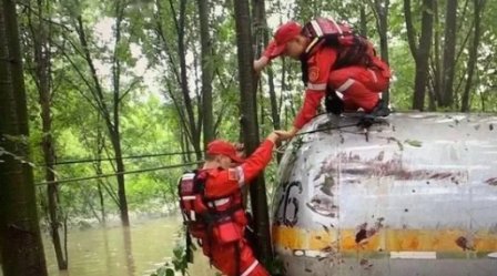 三十立方液化气漂流到四川，会对当地造成什么影响？