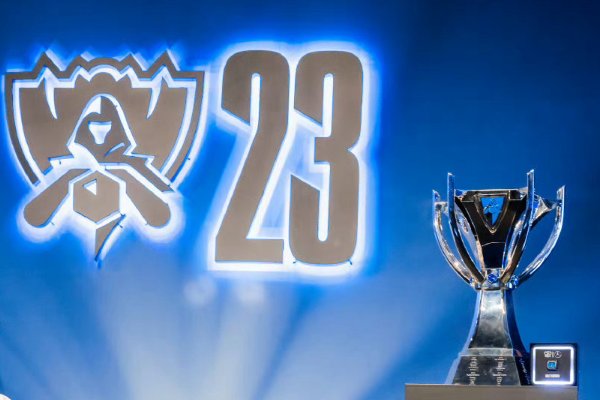 11月19日英雄联盟总决赛时间