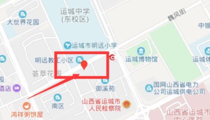 运城力行中学东校和西校那个好一些，原运中的老师在那个校区