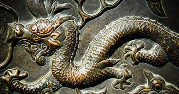 望尘莫及打一个生肖