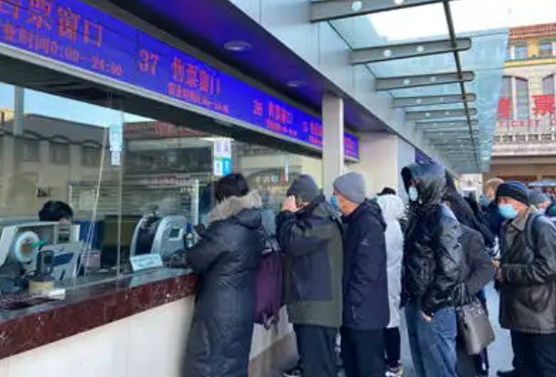 12306暂停发售4月8日及以后车票，此举的原因是什么？