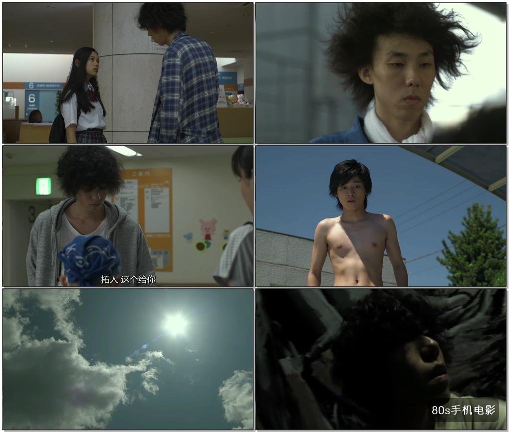 卫生间的圣母像的介绍