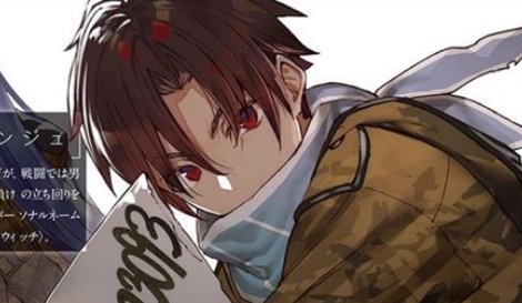 《新大空魔龙》中男女主角在一起了吗？