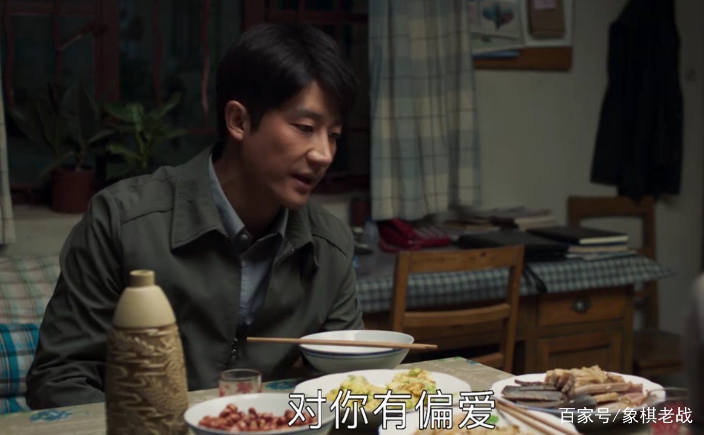 《山海情》：四位男主结局，得宝最幸福，为何得福结局让人心疼？