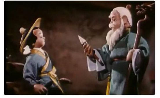 马良有几个神笔？