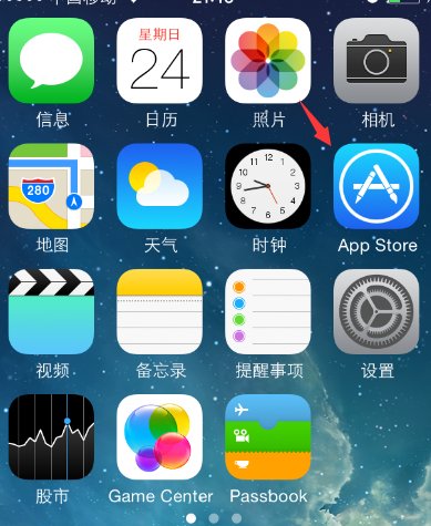 微信登录失败4-100什么原因?