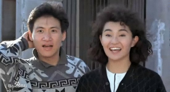 南北妈打的剧情简介