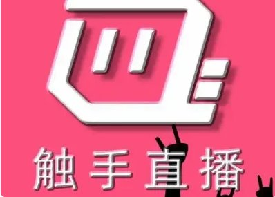 适合夜里一个人看的直播平台推荐