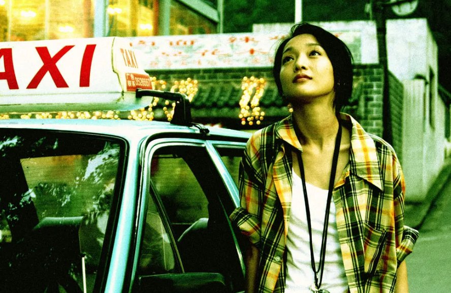 李米的猜想剧情是什么？