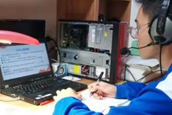 山东教育云平台登录入口