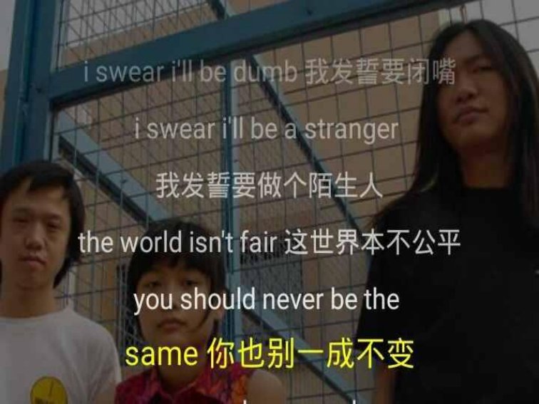 世界禁曲排行榜前十名