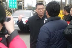 吴亚中的人物履历