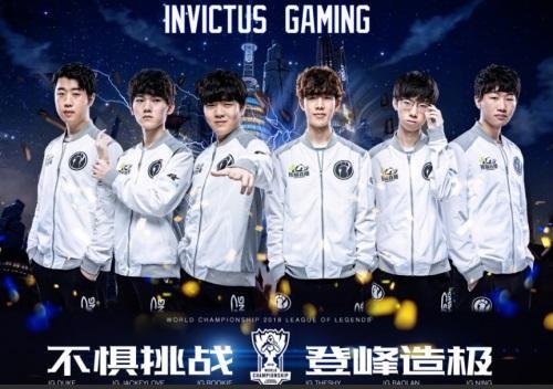 lolfnc和ig都是哪国的代表队