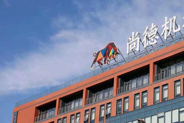 尚德教育机构正规吗