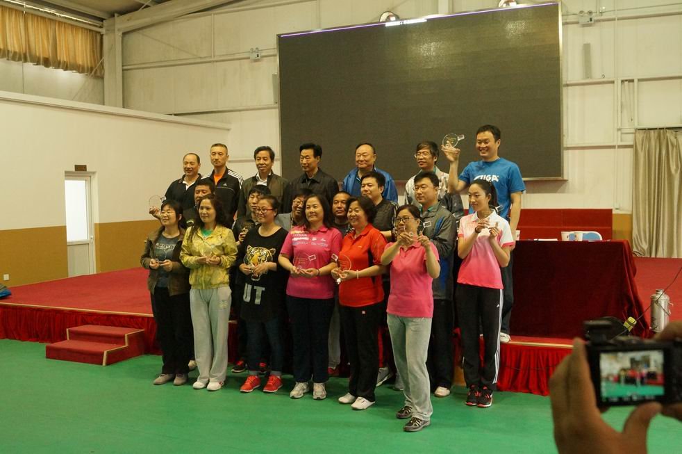 北京市昌平区第三中学的介绍