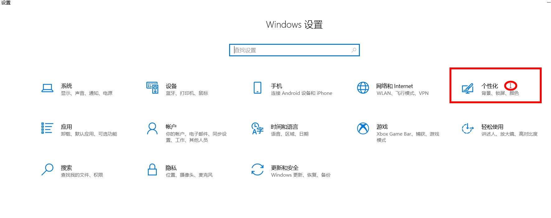 电脑键盘软键盘怎么打开