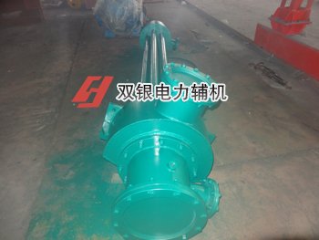 射水抽气器的结构原理