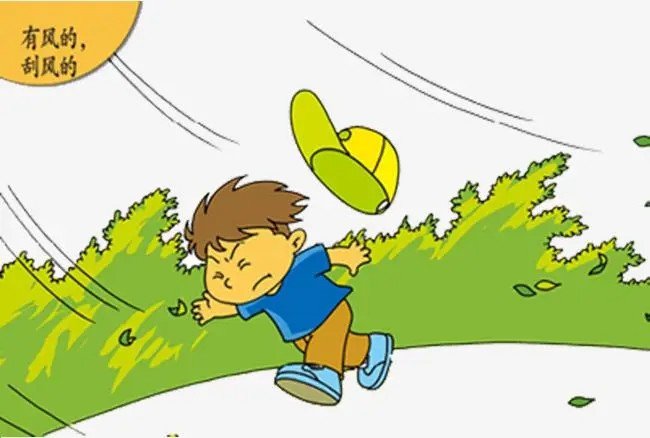 blow off是什么意思