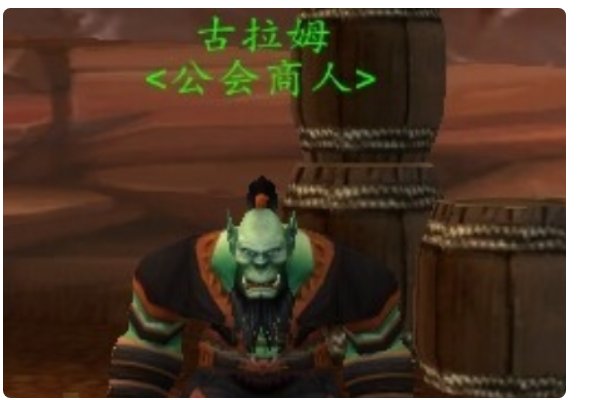 魔兽世界脏兮兮的戒指任务怎么完成?