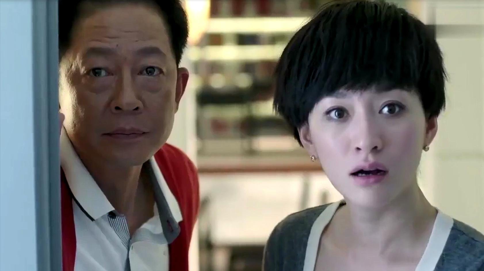 大丈夫结局是什么？