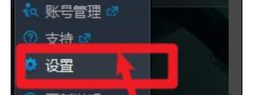 暴雪战网为何总是无法登陆？