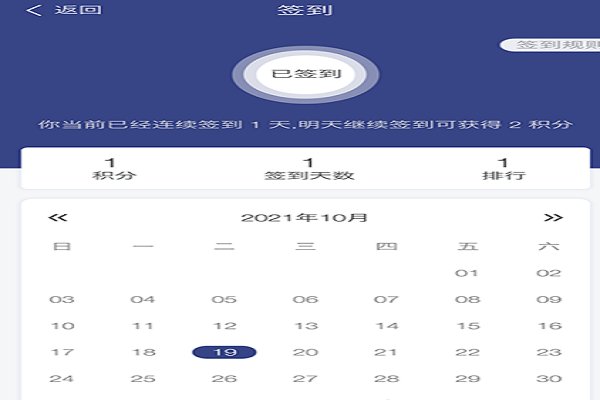 有什么免费的看动漫的软件呢!