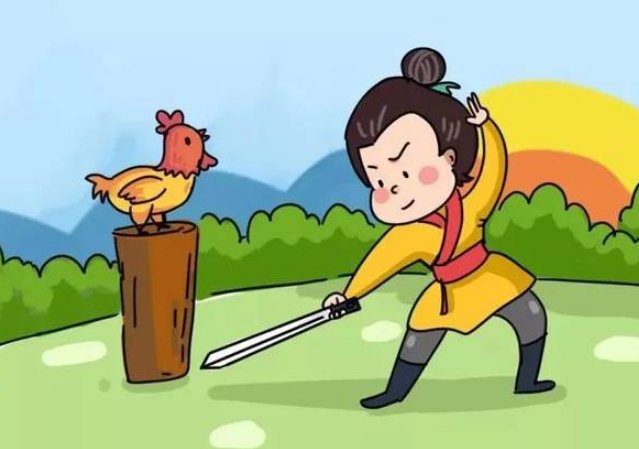 闻鸡起舞是哪个历史人物