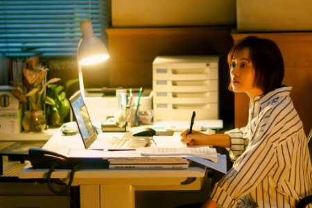 《理想之城》一共多少集？