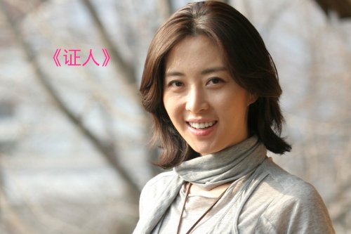 宋允儿拍的电影