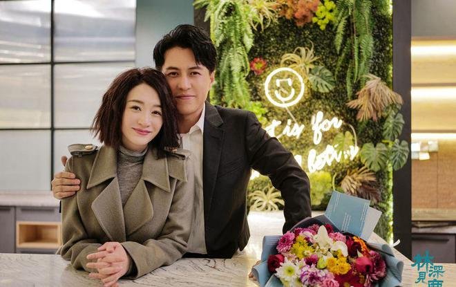 《林深见鹿》在哪里播出一共多少集?剧情介绍是什么?