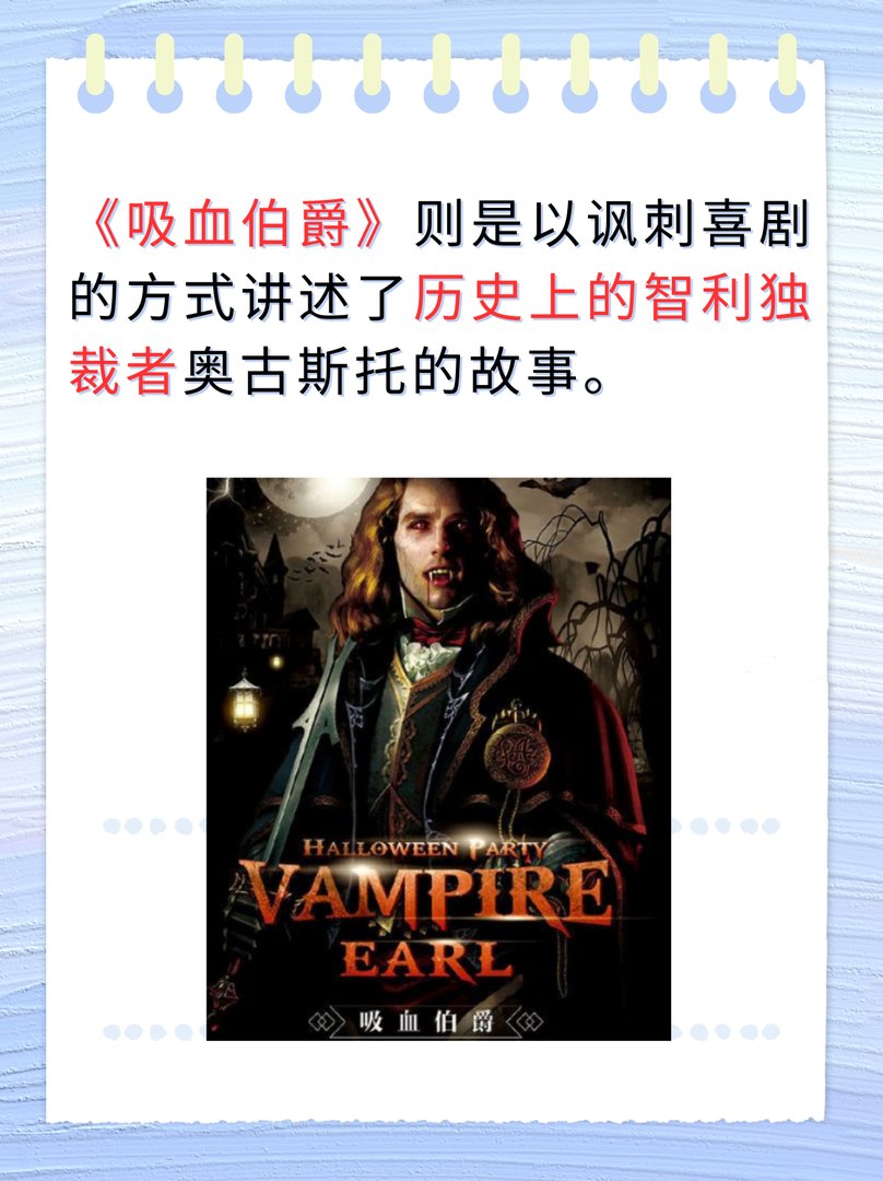 2023年鬼片恐怖电影推荐 高分