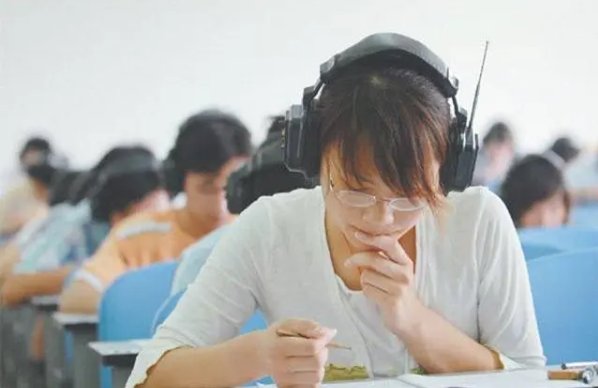 专四考试什么时候进行