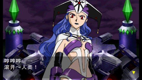 露娜：银星和声的故事：