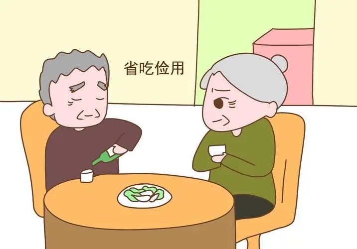 父母每月发5千留孩子在家结婚，毕业后在家“啃老”是怎样的感受？