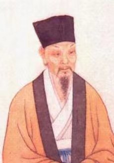 方山子传原文及翻译注释