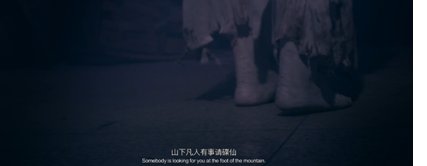 《贞子大战碟仙》主要讲了什么?