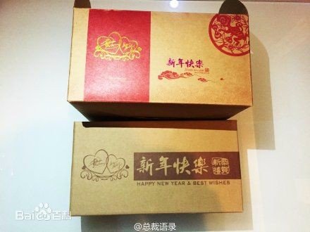 黄晓明工作室的介绍