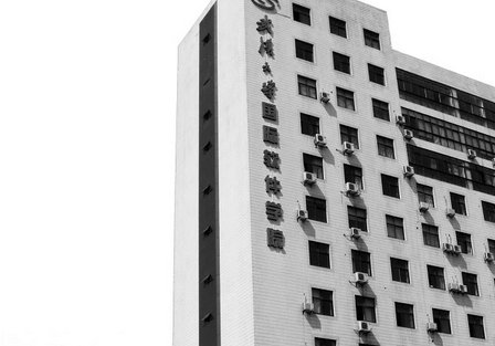 武汉大学国际软件学院怎么样？