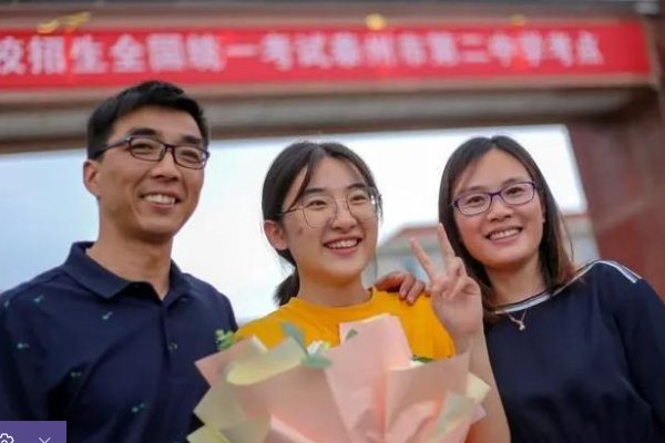 2023辽宁理科状元是谁?