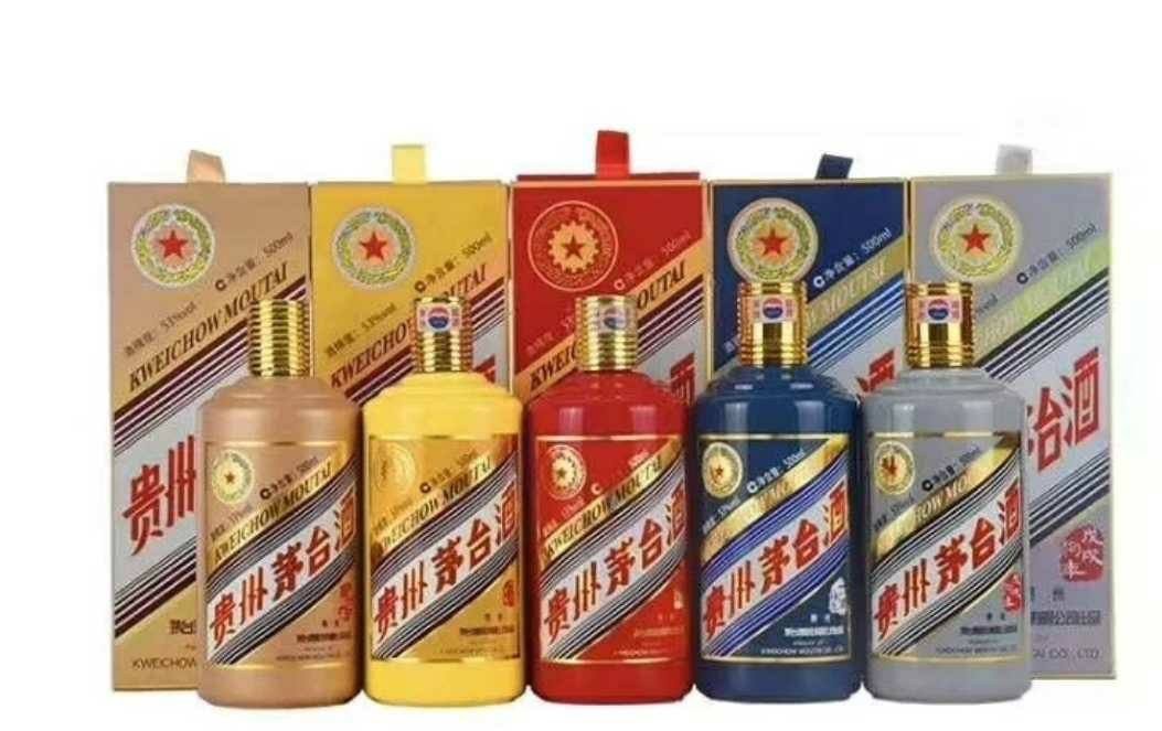 茅台酒回收找哪家