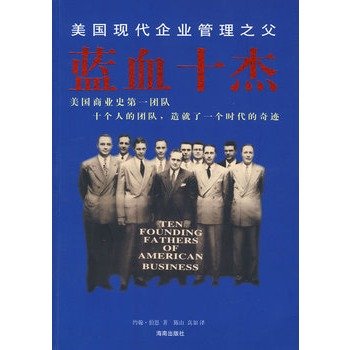 魔宫战士的中文简介