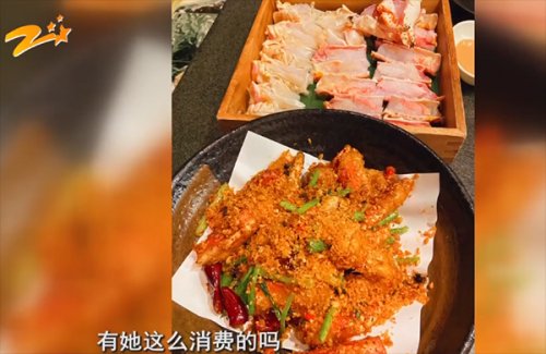 网友初次见面点2万元火锅逃单女方报警，这件事你怎么看？