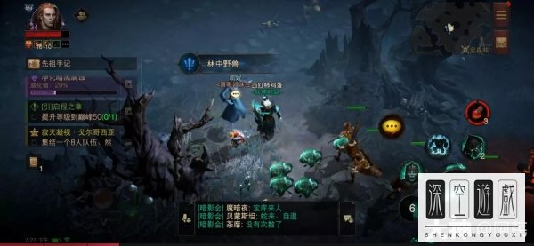 暗黑破坏神不朽黑森林林中野兽奇遇攻略