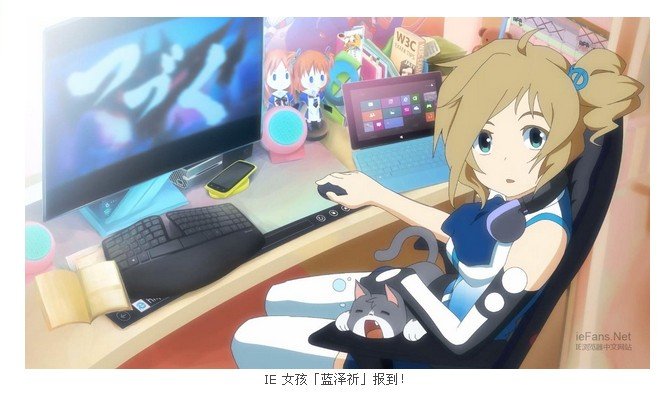 这张图片是哪个动漫里的？