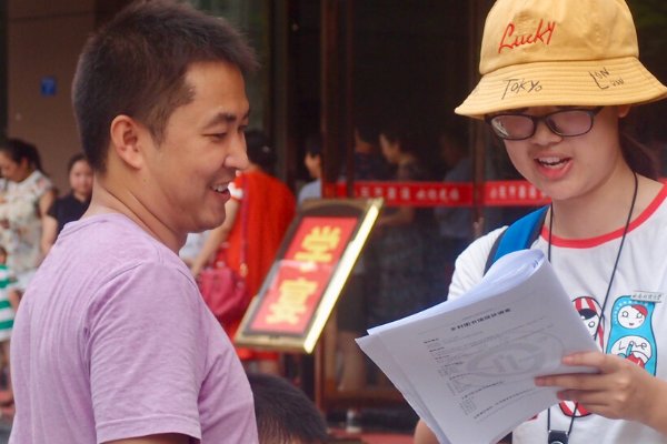 我国国家统计系统大中型企业联网直报的调查属于