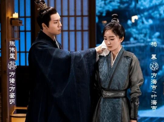 斛珠夫人海市最后和谁在一起了