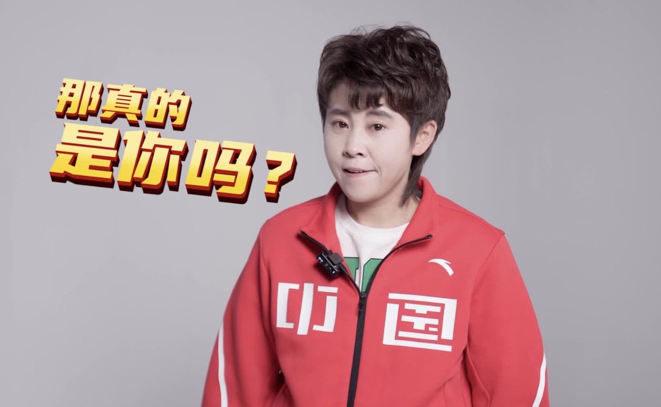 王濛的个人资料简介