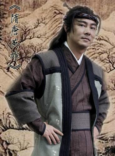 张卫健在《隋唐英雄》中饰演谁？